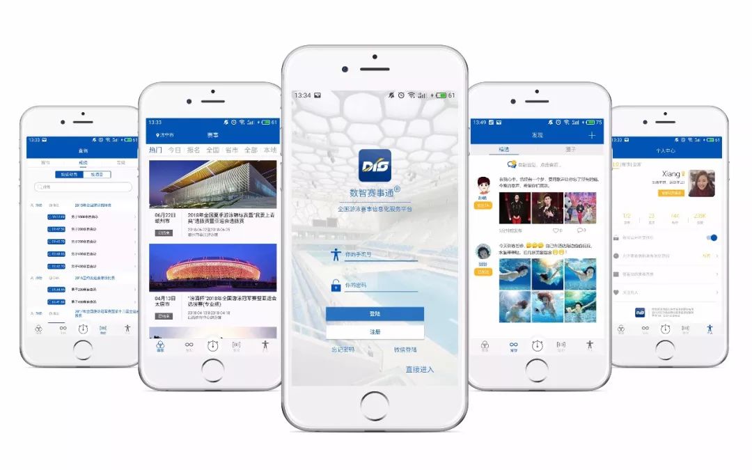 微馬隊APP最新版本下載，探索小巷中的秘密美食天堂