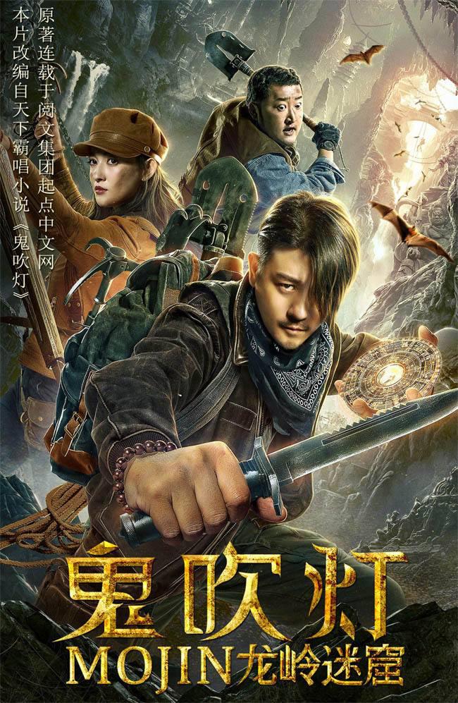 運(yùn)動(dòng)場館燈具 第205頁