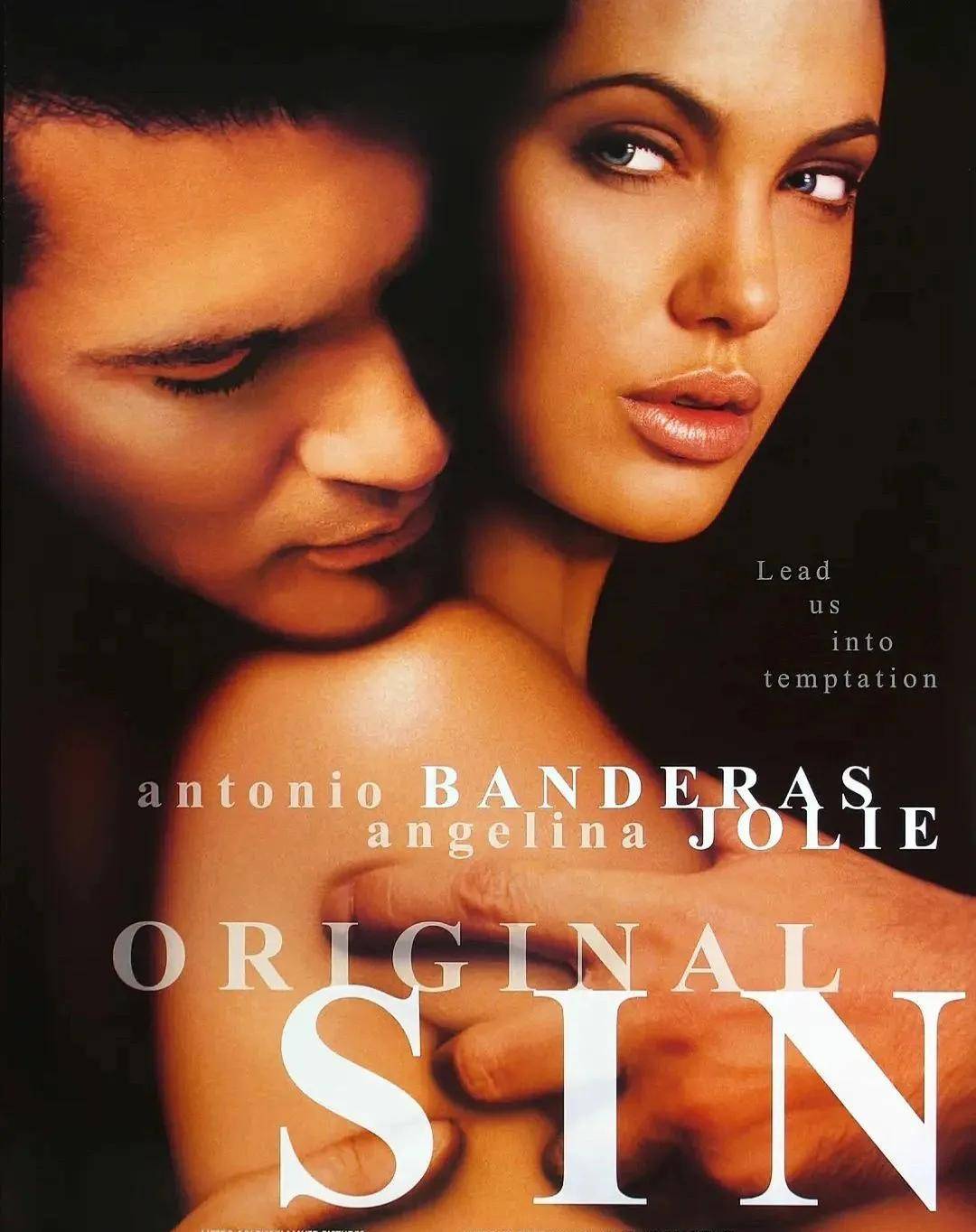 電影原罪，友情與陪伴的溫馨之旅