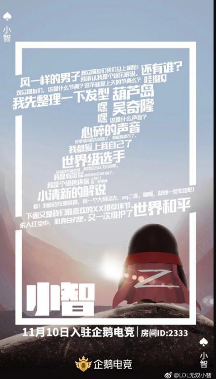 如何為自家狗狗報名參加比賽？