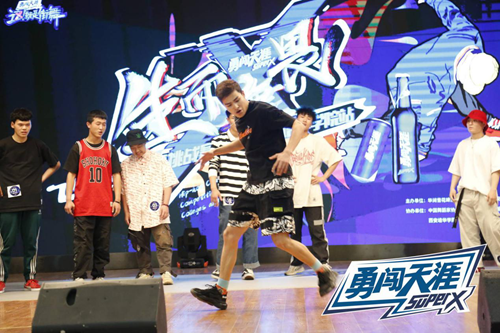 西安街舞大賽，舞動(dòng)青春的盛宴！