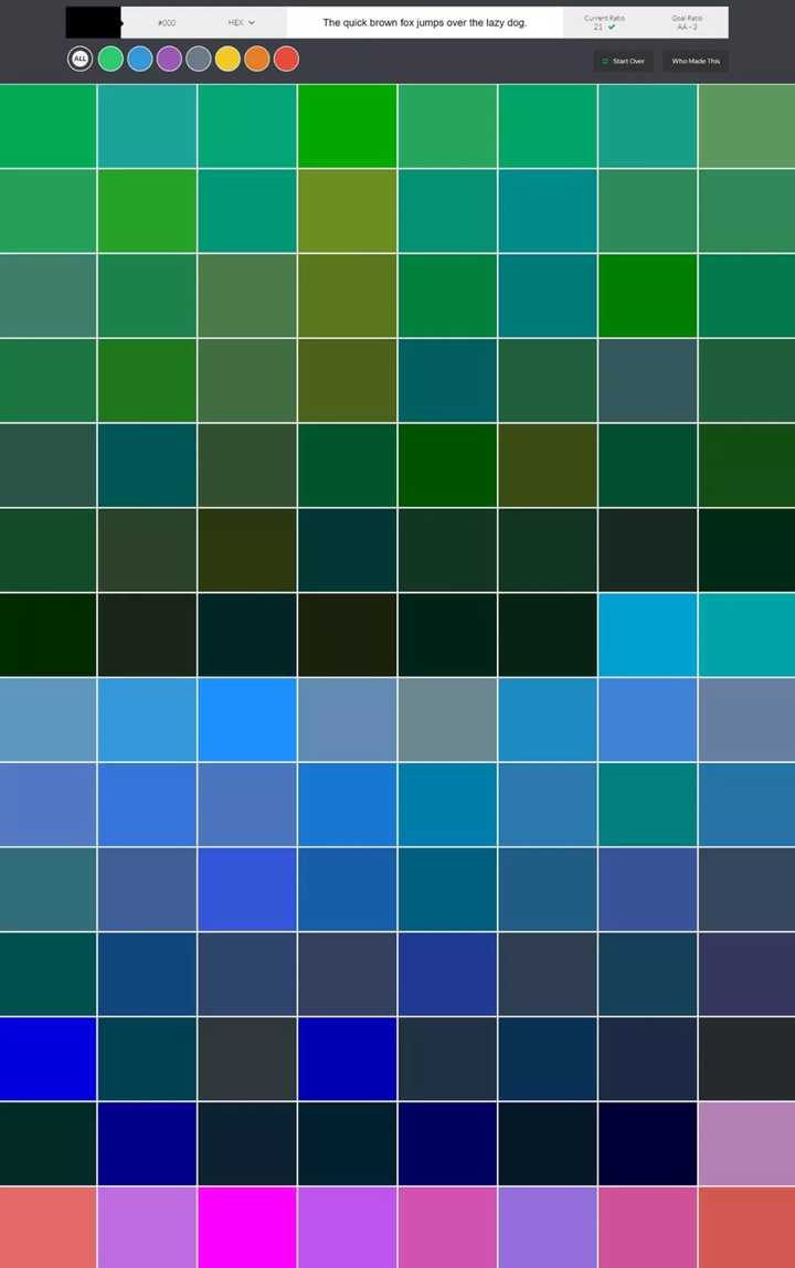 關(guān)于最新色資源的觀點(diǎn)論述及其影響探討