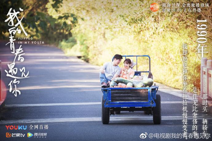 《遠(yuǎn)大前程》電視劇,遠(yuǎn)大前程，一部激勵人心的電視劇，喚醒你心中的無限可能