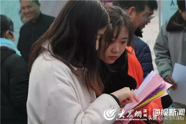 博興在線最新招聘，啟程探索自然美景，尋求內(nèi)心平和的職場之旅