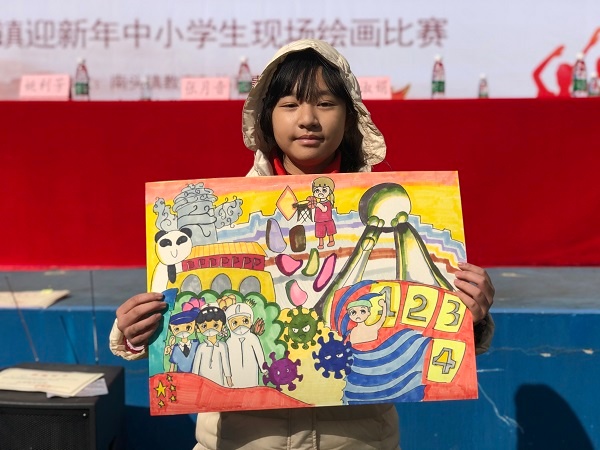 小學(xué)美術(shù)比賽，一筆色彩，展現(xiàn)自信才華的時刻