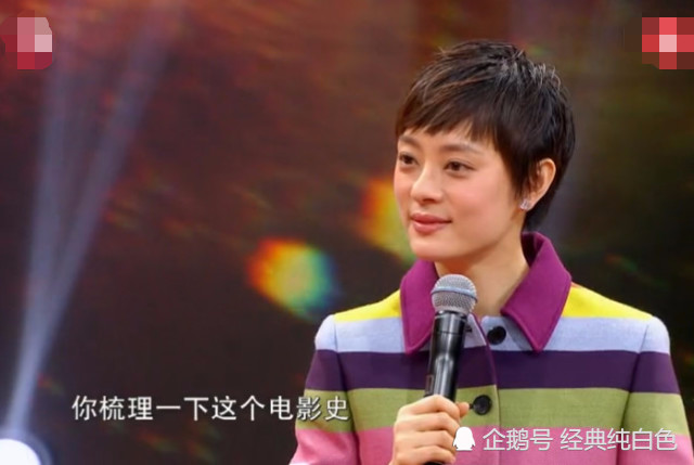 孫干演員,孫干演員，小巷深處的寶藏與獨特魅力