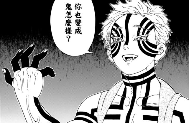 對(duì)手雪最新章節(jié)，時(shí)代背景下的競(jìng)技傳奇熱血揭曉