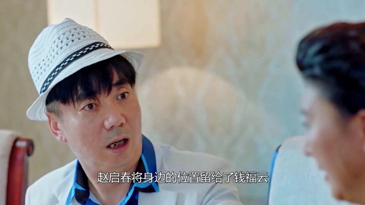 越活越來(lái)勁，電視劇演員的魅力探索