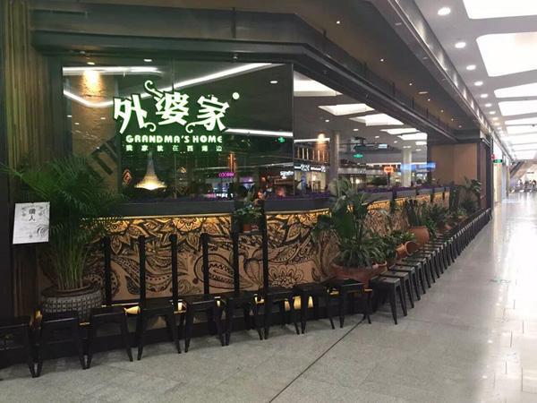 南寧中餐招聘，探尋美食與自然美景的旅程啟航點(diǎn)
