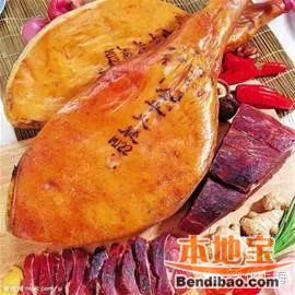 火腿資訊速遞，一場(chǎng)心靈之旅的探尋與分享