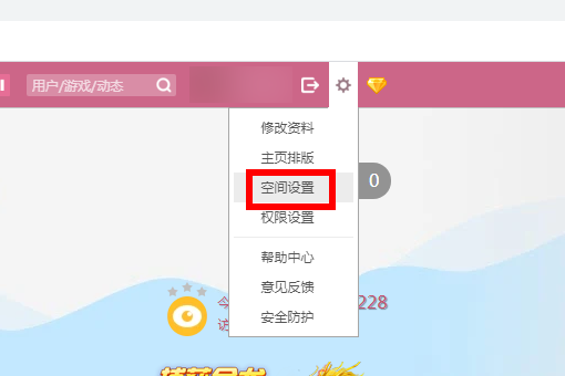 最新版QQ點(diǎn)贊功能關(guān)閉指南，秘密開(kāi)關(guān)探索與小巷特色小店的點(diǎn)贊功能關(guān)閉技巧
