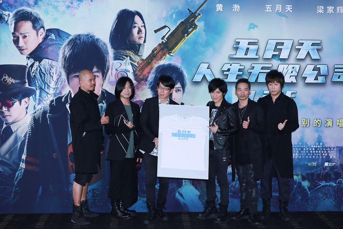 關(guān)于成人電影五月天的探討與觀點(diǎn)闡述，涉黃問(wèn)題的反思與審視