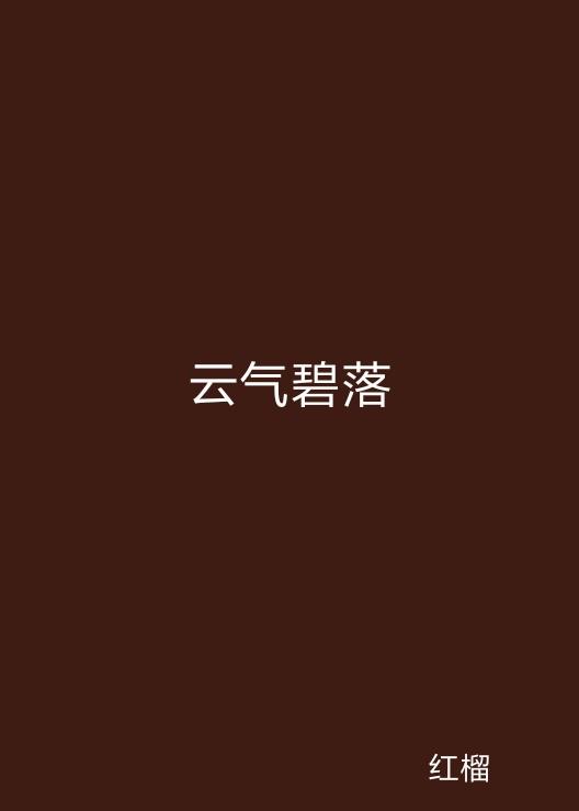 運(yùn)動(dòng)場(chǎng)館燈具 第191頁(yè)