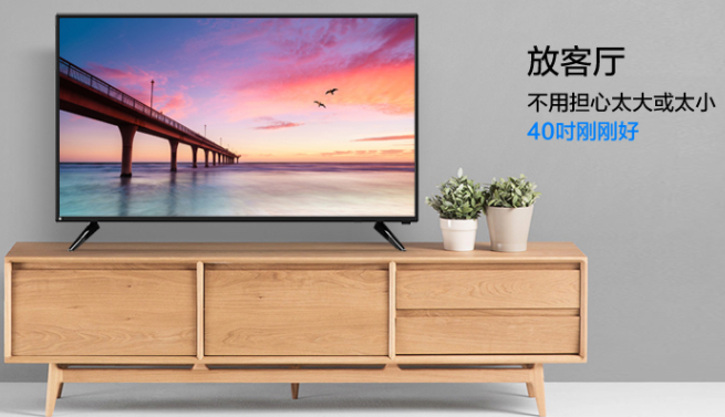 電視操作詳解，一步步教你如何設(shè)置和使用電視功能