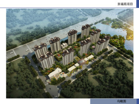 邢臺市最新住宅項目，時代印記與未來展望