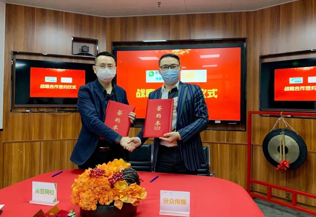 分眾傳媒股票深度解析，變化、學(xué)習(xí)與自信的力量影響股價(jià)表現(xiàn)。