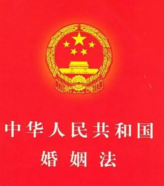 最新婚姻法司法解釋解讀，時代進(jìn)步與法律的完善之路