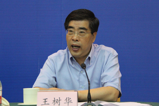 濰坊市王樹(shù)華最新職位揭曉，揭秘其職場(chǎng)風(fēng)采?