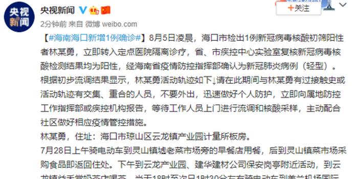 ?？谛略霾±澈蟮墓适?，小巷深處的獨(dú)特邂逅