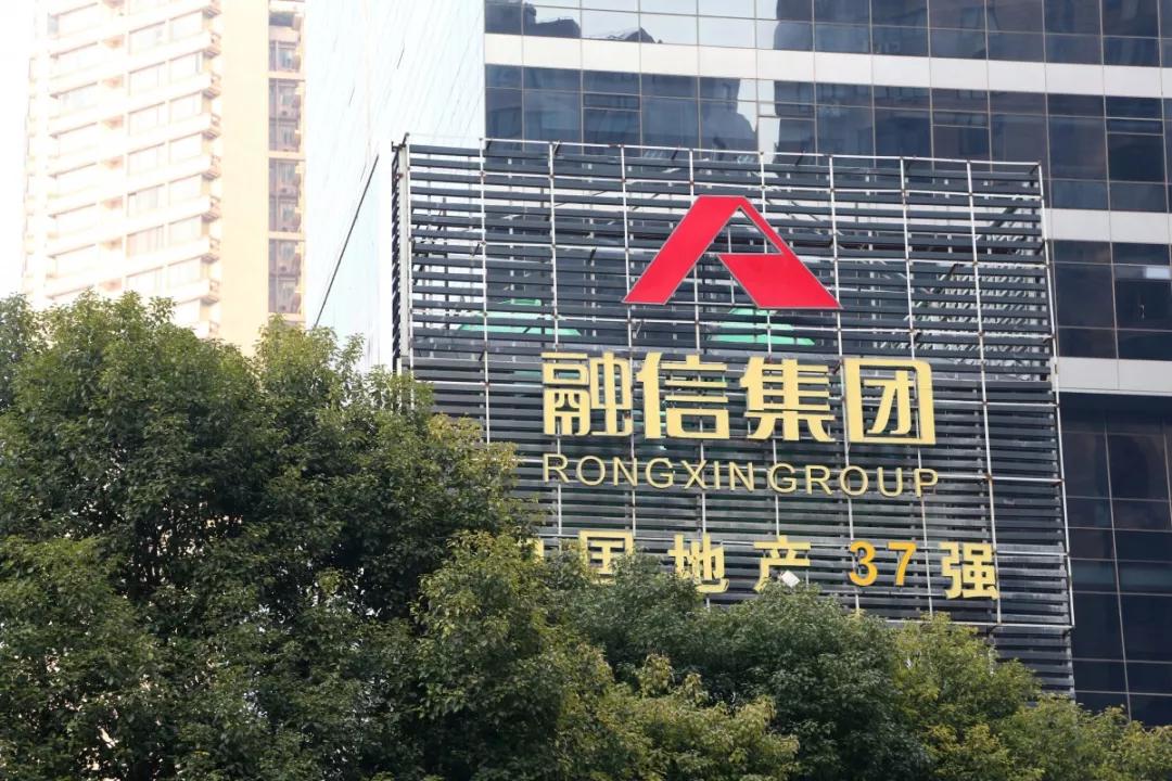 融信普惠最新資訊，行業(yè)現(xiàn)狀與發(fā)展趨勢(shì)深度解析