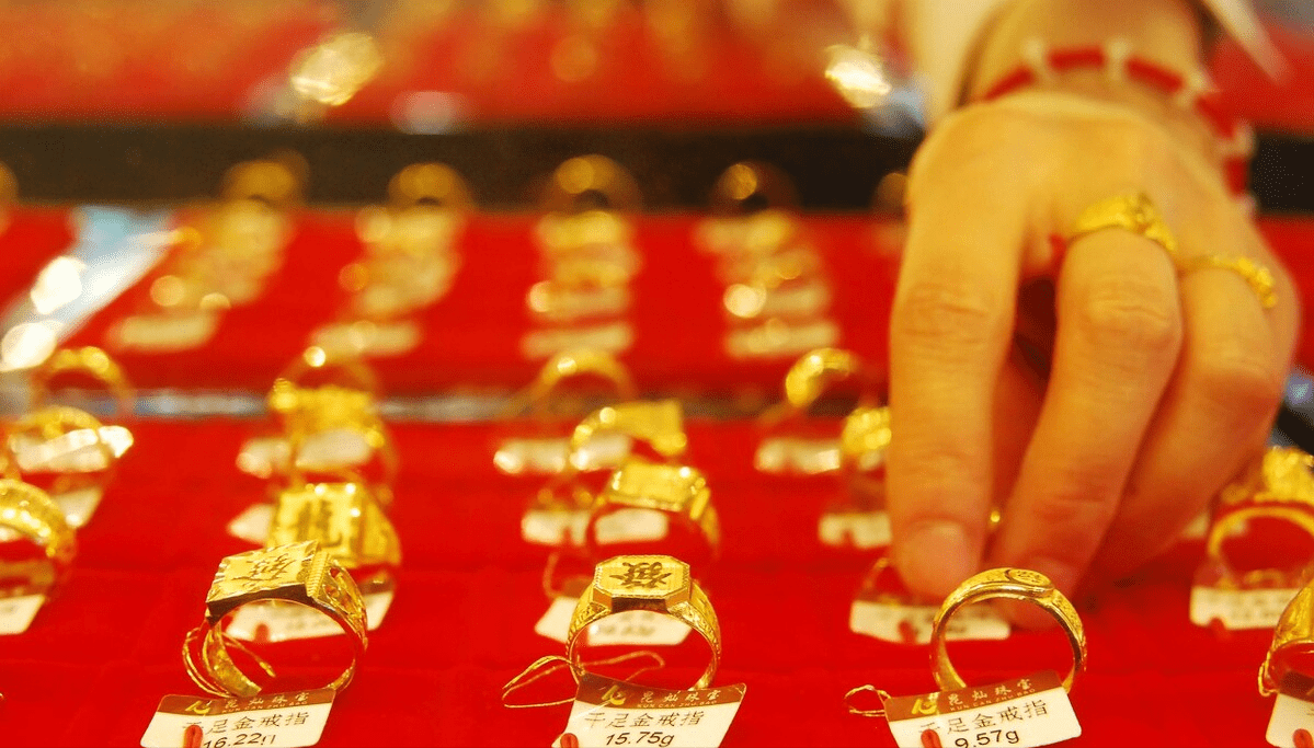 老廟千足金現(xiàn)價，黃金的日常緣分