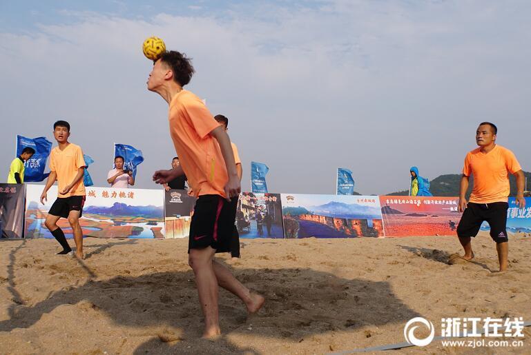 臺州市青少年藤球比賽盛況空前，熱血競技展現(xiàn)青春風采