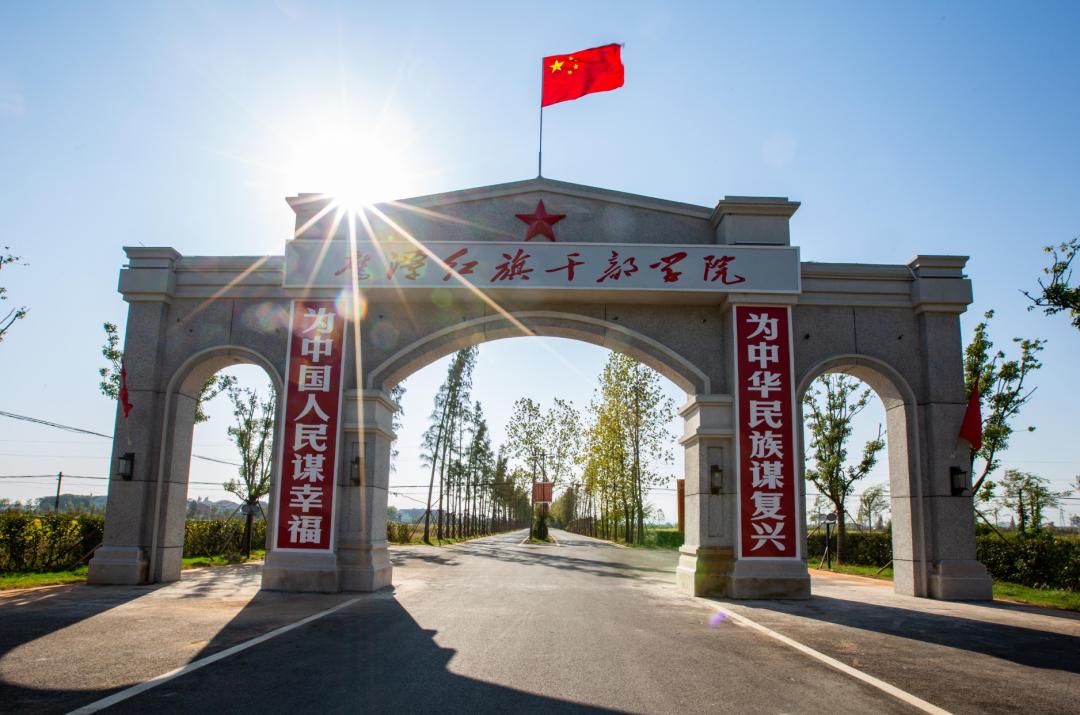 平定新村動(dòng)態(tài)更新，變化中的力量與成長(zhǎng)旅程