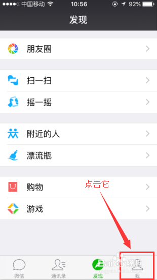 運(yùn)動(dòng)場(chǎng)館燈具 第187頁(yè)