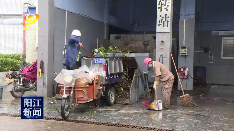 陽江臺風最新通知，科技守護安全，智能預警引領未來新動態(tài)