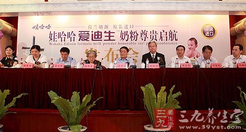 愛迪生奶粉最新動態(tài)，科技重塑育兒未來體驗