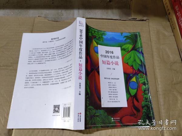 最新短篇讀物閱讀指南，輕松完成閱讀任務(wù)，學(xué)習(xí)新技能秘籍