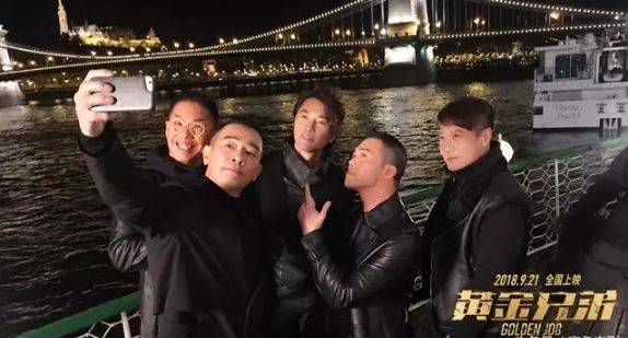 鄭伊健陳小春最新影片，自然美景之旅，探尋內(nèi)心平和與喜悅的旅程