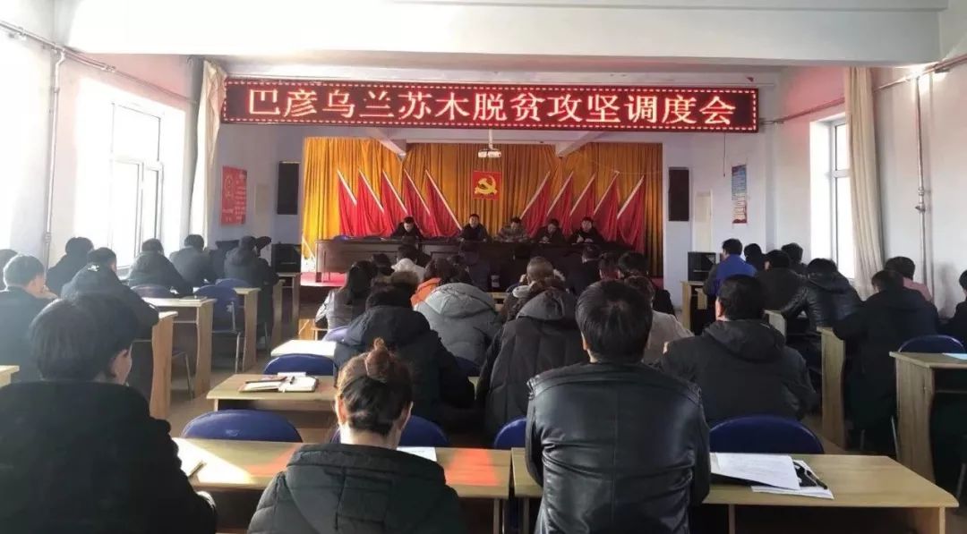 巴彥縣新聞速遞，高科技產(chǎn)品引領(lǐng)時代風(fēng)潮，開啟全新生活體驗