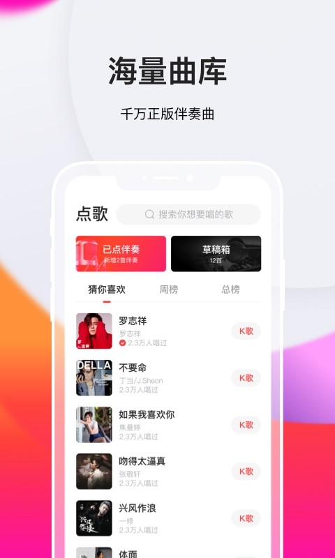 工礦燈具 第184頁