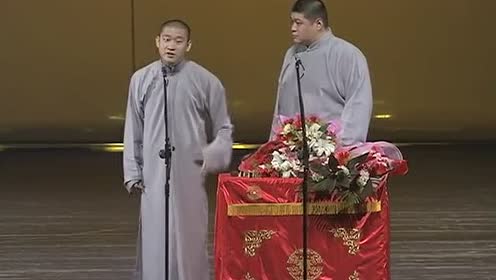 曹云金2017年相聲新作，時代笑聲與藝術傳承的融合