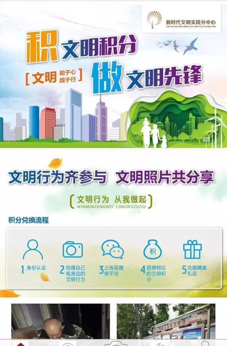 棘洪灘最新招聘信息，高科技引領職場變革，重塑未來職場體驗