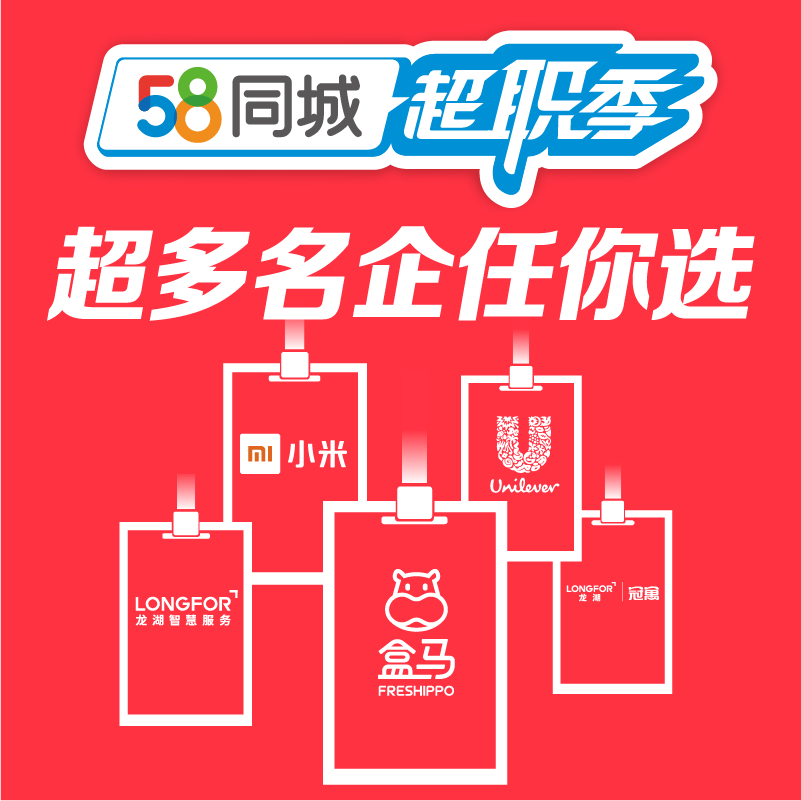 運動場館燈具 第182頁