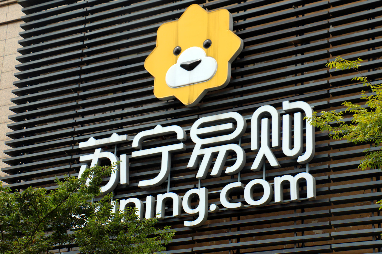工礦燈具 第182頁