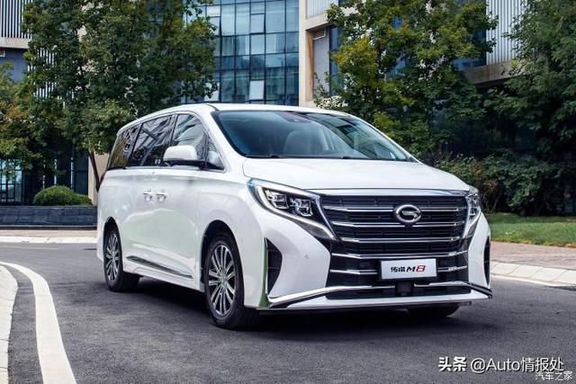 廣汽傳祺新款車型震撼亮相！??