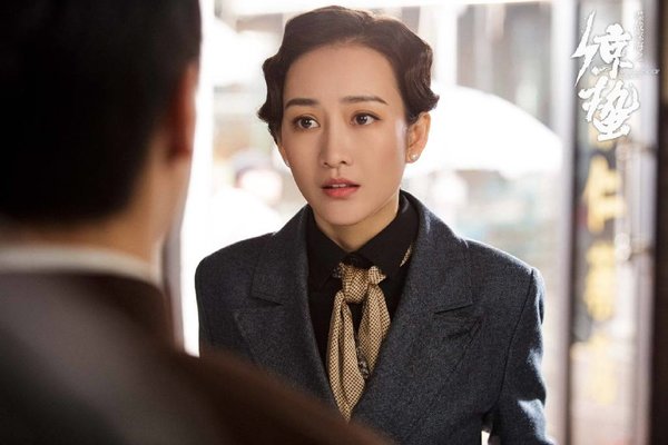 驚蟄電視劇下載，心靈與自然的奇妙旅行之旅