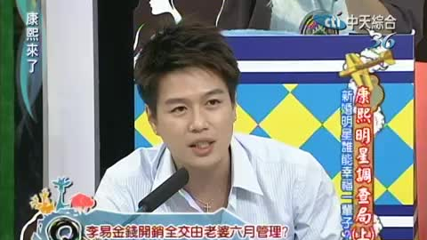 李易六月最新綜藝亮相，多維度視角下的熱議與熱議焦點(diǎn)亮相時(shí)刻