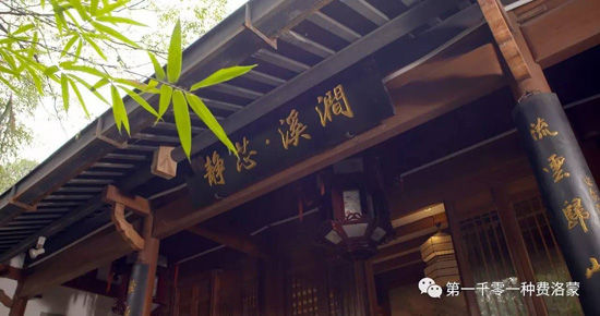 高密西湖茶樓最新資訊，一壺茶，品味溫情時(shí)光