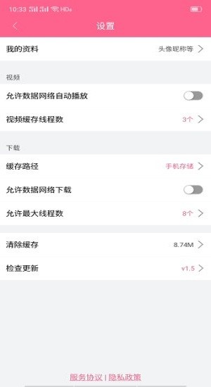 最新韓劇資訊平臺(tái)，引領(lǐng)時(shí)代潮流的韓劇資訊中心