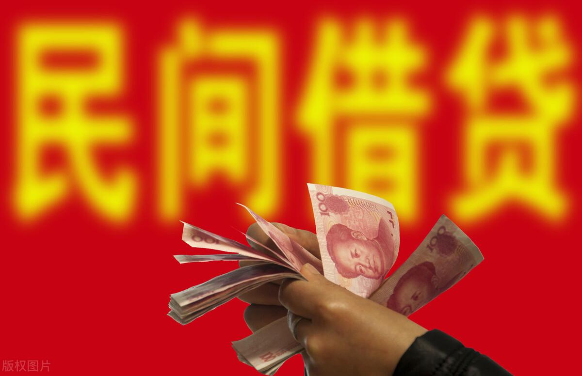 民間借貸司法解釋更新，開啟新篇章，法律溫馨守護民間融資安全