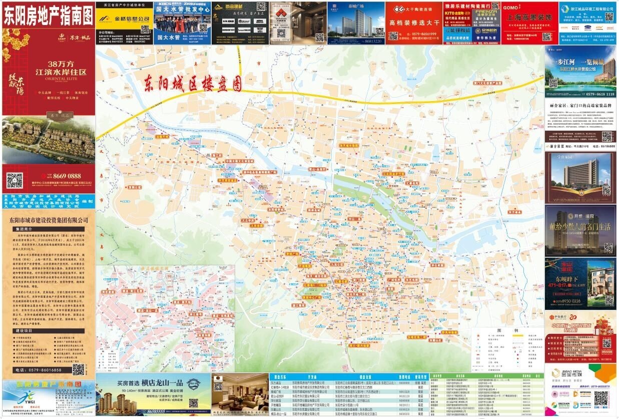 陜西富平房價信息概覽，2017年房價走勢及數(shù)據(jù)解析