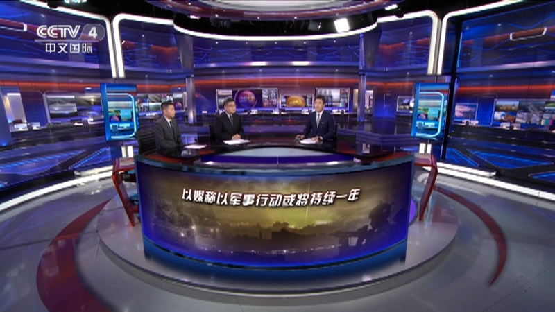 最新焦點(diǎn)訪談視頻觀看與學(xué)習(xí)指南，深度解析熱點(diǎn)話題的權(quán)威渠道