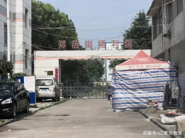 江夏鄭店搬遷攻略，詳解搬遷信息及步驟