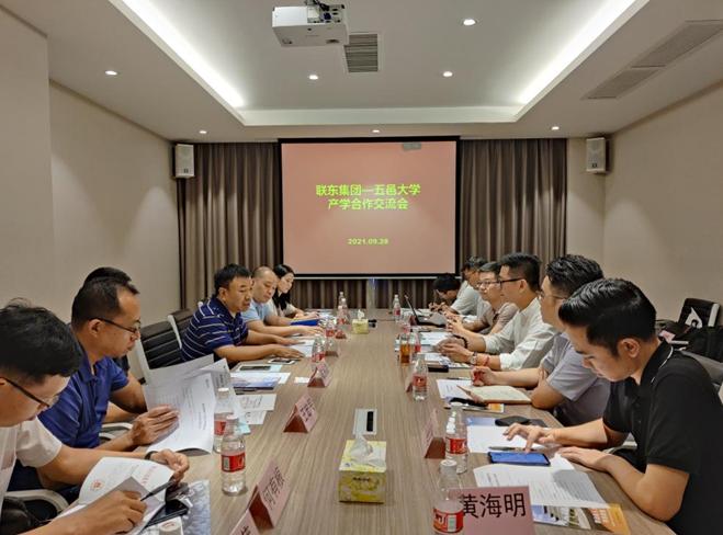 聯(lián)東u谷招聘啟幕，探索自然美景，尋找內(nèi)心寧靜之旅