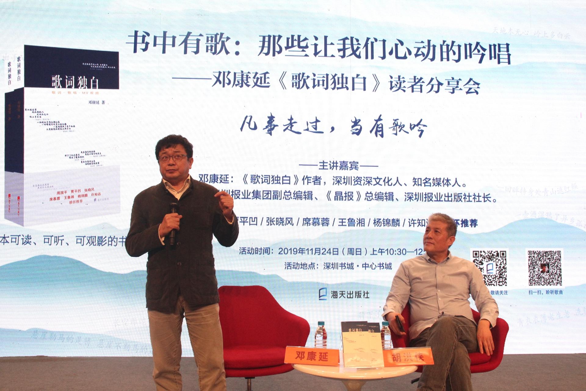 多元表達與審美價值的探討，最新歌詞收錄大賞