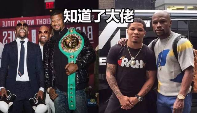 梅威瑟與嘴炮對決時間揭曉，備受矚目的拳擊盛宴即將上演